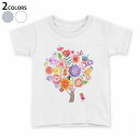 tシャツ キッズ 半袖 白地 デザイン 90 100 110 120 130 140 150 Tシャツ ティーシャツ T shirt 009645 フラワー 鳥 カラフル(4)