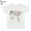 tシャツ キッズ 半袖 白地 デザイン 110 120 130 140 150 Tシャツ ティーシャツ T shirt 009659 フラワー　鳥　アジアン