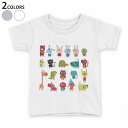 tシャツ キッズ 半袖 白地 デザイン 110 120 130 140 150 Tシャツ ティーシャツ T shirt 009660 動物　キャラクター　イラスト