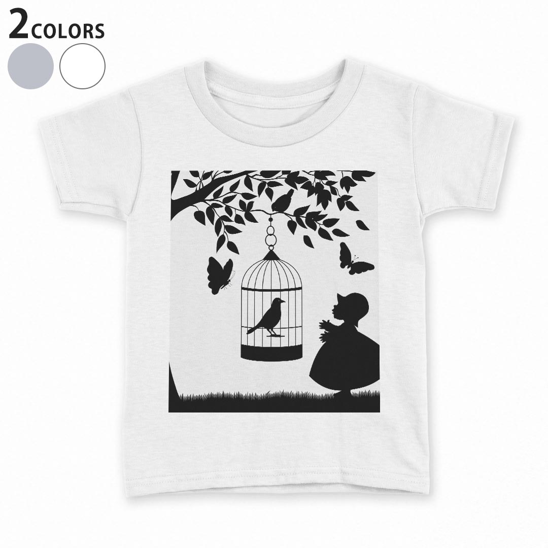tシャツ キッズ 半袖 白地 灰色 ホワイト グレー デザイン 90 100 110 120 130 140 150 Tシャツ ティーシャツ T shirt上記で使用したデザインTシャツはこちら▼キッズ用Tシャツ　グレー・ホワイト全デザインはこちらから▼ ▼キッズ用Tシャツ　ブラック全デザインはこちらから▼商品特徴・15000デザインから選べる！デザインTシャツ！ ・洗濯も赤ちゃんにも安心なウェアプリント 　UltraChrome DGインクは洗濯に対しても色落ちが少なく、高い堅牢度が実証されています。 ・着心地や素材感にこだわった、上質なTシャツ。 ・1枚でも様になる万能型Tシャツ。 ・「よれない」「透けない」「長持ちする」という三大要素をすべて兼ね備えたTシャツです。 素材 ホワイト：綿　100％ グレー：綿　90％　ポリエステル10％ 注意事項画像はサンプルですので、Tシャツの大きさが若干異なる場合があります。ご覧の環境によっては多少色味に違いを感じる場合がございます。 イメージと違った、モニターと色味が異なるという理由での交換や返金はご対応出来かねます。 写真のカラーは可能な限り実際の商品に色味を近づけていますが、WEBの性質上ご使用のパソコンの設定や環境でカラーが若干異なります。 ご注文後に1点1点制作する受注生産品のため、不良品以外のご返品や交換は固くお断り致します。 選択間違いも保証対象外となりますため、ご注文の際は必ずサイズやカラーをご確認下さい。洗濯の際は、商品の色あせを避けるため手洗いをおすすめします。 つけ置き洗いは避けてください。 タンブラー乾燥はお控えください。発送について完全受注生産のハンドメイド商品となりますので、既製品と比べて発送までお時間を頂いています。 基本的に決済確認後、最大で10営業日での発送となります。繁忙期や休業日明けの場合はさらに時間がかかる場合があります。 その際には別途メールにてご連絡致します。メール便の場合、発送日から到着までに2〜4日ほどかかる場合が多く、紛失などの保障もご対応できかねます。あらかじめご了承下さい。