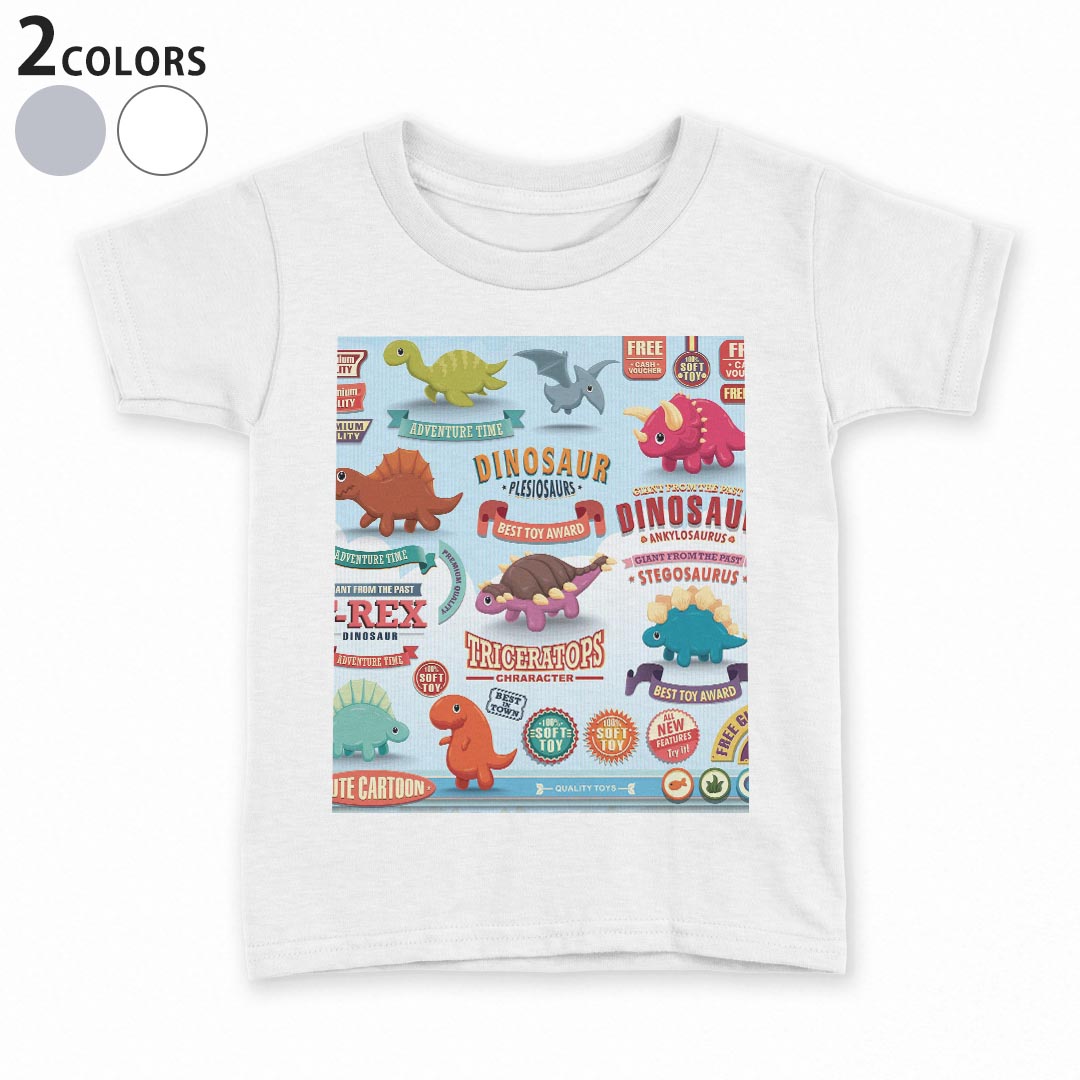 tシャツ キッズ 半袖 白地 デザイン 110 120 130 140 150 Tシャツ ティーシャツ T shirt 009691 恐竜　こども　英語