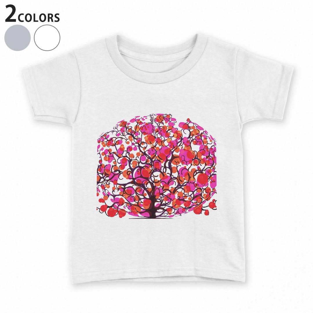 tシャツ キッズ 半袖 白地 デザイン 90 100 110 120 130 140 150 Tシャツ ティーシャツ T shirt 009719 植物　木　赤