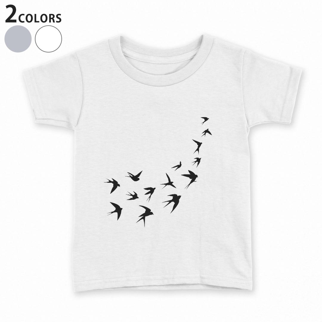 tシャツ キッズ 半袖 白地 デザイン 90 100 110 120 130 140 150 Tシャツ ティーシ...