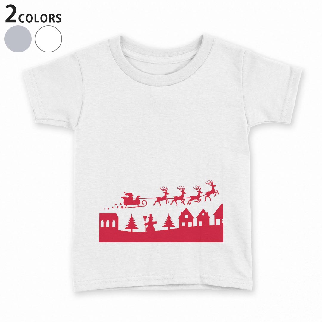 tシャツ キッズ 半袖 白地 灰色 ホワイト グレー デザイン 90 100 110 120 130 140 150 Tシャツ ティーシャツ T shirt上記で使用したデザインTシャツはこちら▼キッズ用Tシャツ　グレー・ホワイト全デザインはこちらから▼ ▼キッズ用Tシャツ　ブラック全デザインはこちらから▼商品特徴・15000デザインから選べる！デザインTシャツ！ ・洗濯も赤ちゃんにも安心なウェアプリント 　UltraChrome DGインクは洗濯に対しても色落ちが少なく、高い堅牢度が実証されています。 ・着心地や素材感にこだわった、上質なTシャツ。 ・1枚でも様になる万能型Tシャツ。 ・「よれない」「透けない」「長持ちする」という三大要素をすべて兼ね備えたTシャツです。 素材 ホワイト：綿　100％ グレー：綿　90％　ポリエステル10％ 注意事項画像はサンプルですので、Tシャツの大きさが若干異なる場合があります。ご覧の環境によっては多少色味に違いを感じる場合がございます。 イメージと違った、モニターと色味が異なるという理由での交換や返金はご対応出来かねます。 写真のカラーは可能な限り実際の商品に色味を近づけていますが、WEBの性質上ご使用のパソコンの設定や環境でカラーが若干異なります。 ご注文後に1点1点制作する受注生産品のため、不良品以外のご返品や交換は固くお断り致します。 選択間違いも保証対象外となりますため、ご注文の際は必ずサイズやカラーをご確認下さい。洗濯の際は、商品の色あせを避けるため手洗いをおすすめします。 つけ置き洗いは避けてください。 タンブラー乾燥はお控えください。発送について完全受注生産のハンドメイド商品となりますので、既製品と比べて発送までお時間を頂いています。 基本的に決済確認後、最大で10営業日での発送となります。繁忙期や休業日明けの場合はさらに時間がかかる場合があります。 その際には別途メールにてご連絡致します。メール便の場合、発送日から到着までに2〜4日ほどかかる場合が多く、紛失などの保障もご対応できかねます。あらかじめご了承下さい。