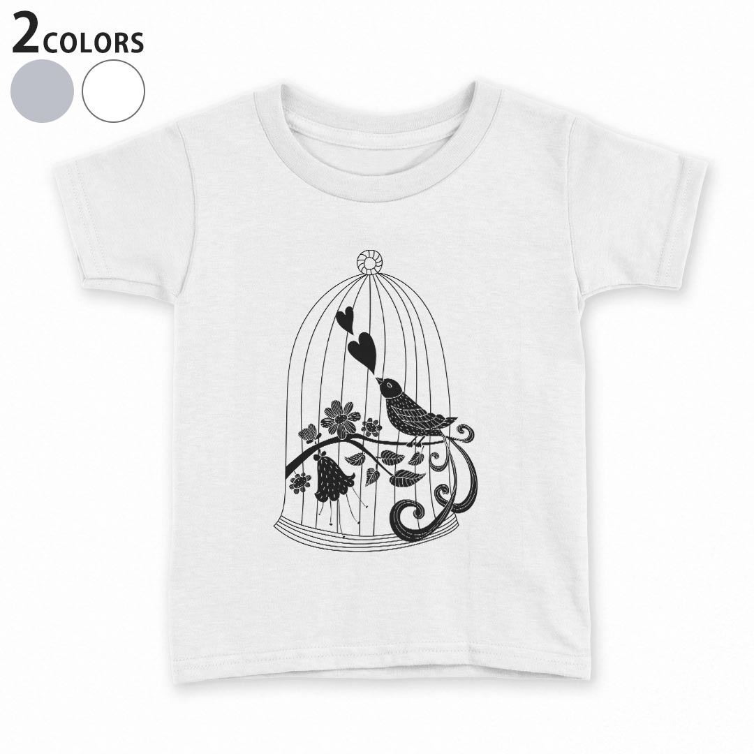 tシャツ キッズ 半袖 白地 灰色 ホワイト グレー デザイン 90 100 110 120 130 140 150 Tシャツ ティーシャツ T shirt上記で使用したデザインTシャツはこちら▼キッズ用Tシャツ　グレー・ホワイト全デザインはこちらから▼ ▼キッズ用Tシャツ　ブラック全デザインはこちらから▼商品特徴・15000デザインから選べる！デザインTシャツ！ ・洗濯も赤ちゃんにも安心なウェアプリント 　UltraChrome DGインクは洗濯に対しても色落ちが少なく、高い堅牢度が実証されています。 ・着心地や素材感にこだわった、上質なTシャツ。 ・1枚でも様になる万能型Tシャツ。 ・「よれない」「透けない」「長持ちする」という三大要素をすべて兼ね備えたTシャツです。 素材 ホワイト：綿　100％ グレー：綿　90％　ポリエステル10％ 注意事項画像はサンプルですので、Tシャツの大きさが若干異なる場合があります。ご覧の環境によっては多少色味に違いを感じる場合がございます。 イメージと違った、モニターと色味が異なるという理由での交換や返金はご対応出来かねます。 写真のカラーは可能な限り実際の商品に色味を近づけていますが、WEBの性質上ご使用のパソコンの設定や環境でカラーが若干異なります。 ご注文後に1点1点制作する受注生産品のため、不良品以外のご返品や交換は固くお断り致します。 選択間違いも保証対象外となりますため、ご注文の際は必ずサイズやカラーをご確認下さい。洗濯の際は、商品の色あせを避けるため手洗いをおすすめします。 つけ置き洗いは避けてください。 タンブラー乾燥はお控えください。発送について完全受注生産のハンドメイド商品となりますので、既製品と比べて発送までお時間を頂いています。 基本的に決済確認後、最大で10営業日での発送となります。繁忙期や休業日明けの場合はさらに時間がかかる場合があります。 その際には別途メールにてご連絡致します。メール便の場合、発送日から到着までに2〜4日ほどかかる場合が多く、紛失などの保障もご対応できかねます。あらかじめご了承下さい。
