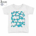 tシャツ キッズ 半袖 白地 デザイン 90 100 110 120 130 140 150 Tシャツ ティーシャツ T shirt 009927 空 模様 青(4)