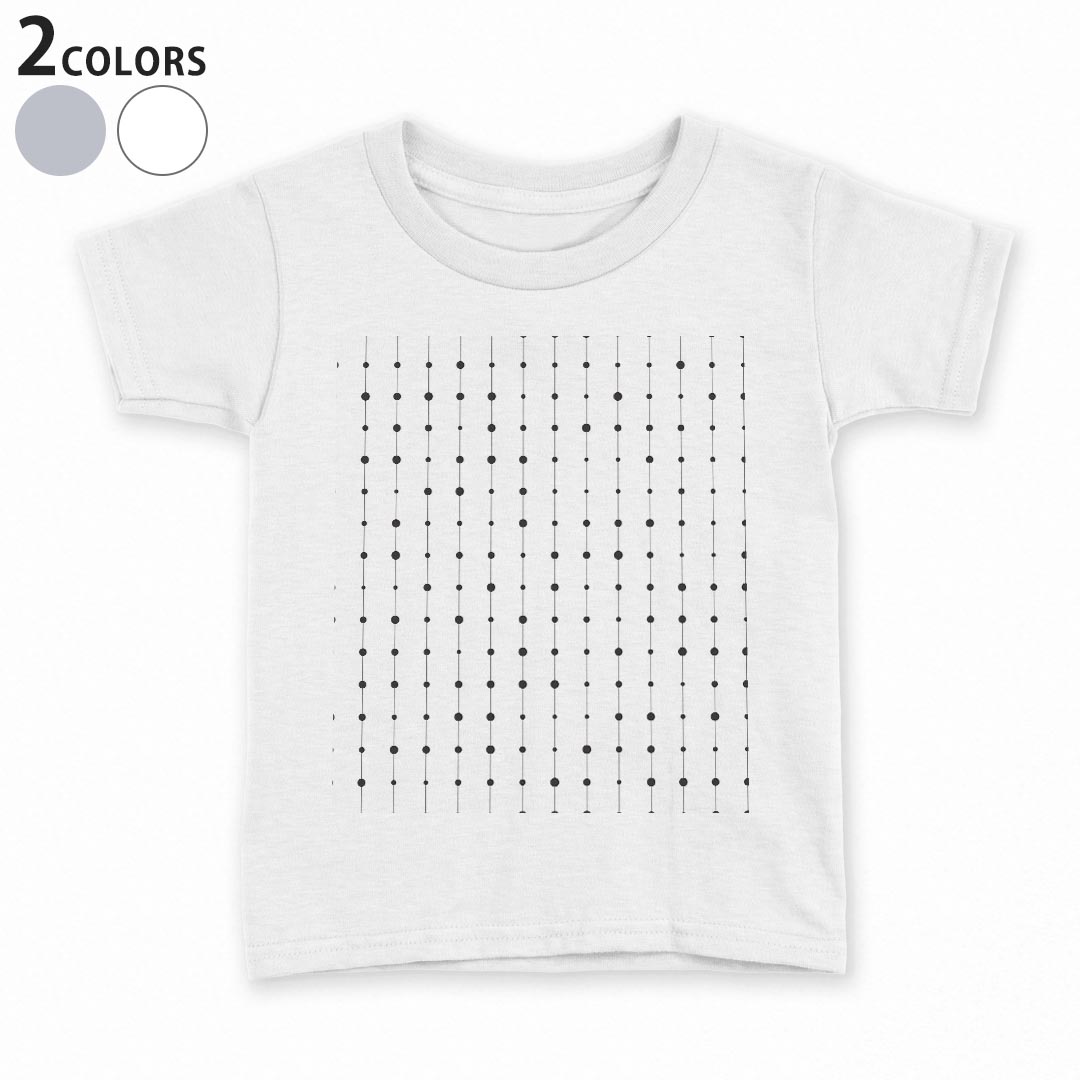 tシャツ キッズ 半袖 白地 デザイン 110 120 130 140 150 Tシャツ ティーシャツ T shirt 009929 白　黒　模様