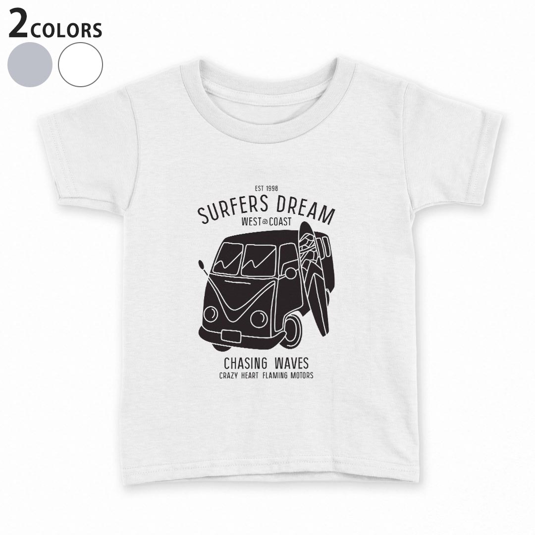 tシャツ キッズ 半袖 白地 デザイン 90 100 110 120 130 140 150 Tシャツ ティーシ...