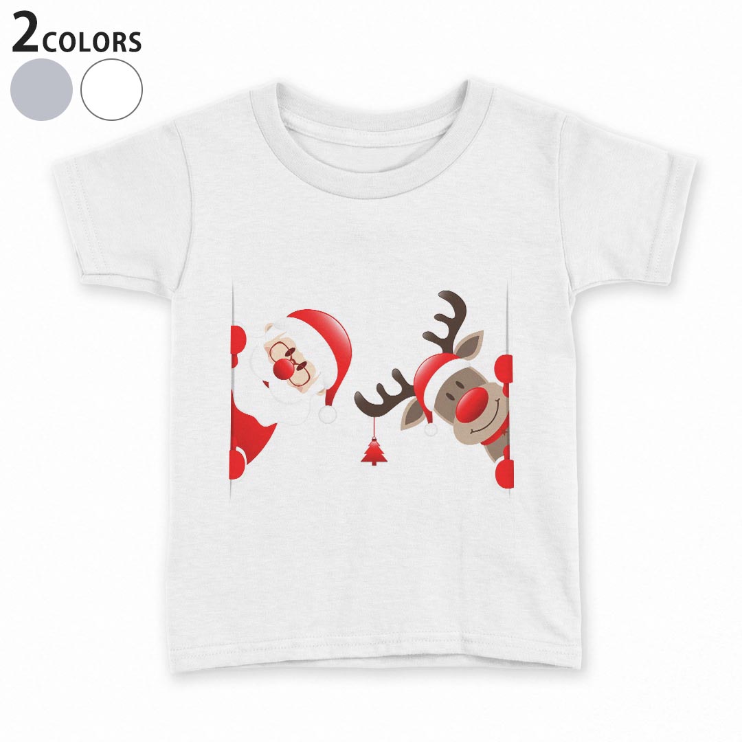 tシャツ キッズ 半袖 白地 デザイン 90 100 110 120 130 140 150 Tシャツ ティーシャツ T shirt 009949 クリスマス サンタ キャラクター