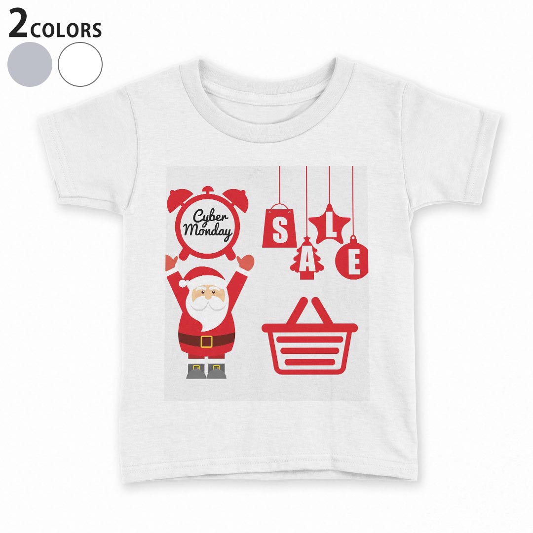 tシャツ キッズ 半袖 白地 灰色 ホワイト グレー デザイン 90 100 110 120 130 140 150 Tシャツ ティーシャツ T shirt上記で使用したデザインTシャツはこちら▼キッズ用Tシャツ　グレー・ホワイト全デザインはこちらから▼ ▼キッズ用Tシャツ　ブラック全デザインはこちらから▼商品特徴・15000デザインから選べる！デザインTシャツ！ ・洗濯も赤ちゃんにも安心なウェアプリント 　UltraChrome DGインクは洗濯に対しても色落ちが少なく、高い堅牢度が実証されています。 ・着心地や素材感にこだわった、上質なTシャツ。 ・1枚でも様になる万能型Tシャツ。 ・「よれない」「透けない」「長持ちする」という三大要素をすべて兼ね備えたTシャツです。 素材 ホワイト：綿　100％ グレー：綿　90％　ポリエステル10％ 注意事項画像はサンプルですので、Tシャツの大きさが若干異なる場合があります。ご覧の環境によっては多少色味に違いを感じる場合がございます。 イメージと違った、モニターと色味が異なるという理由での交換や返金はご対応出来かねます。 写真のカラーは可能な限り実際の商品に色味を近づけていますが、WEBの性質上ご使用のパソコンの設定や環境でカラーが若干異なります。 ご注文後に1点1点制作する受注生産品のため、不良品以外のご返品や交換は固くお断り致します。 選択間違いも保証対象外となりますため、ご注文の際は必ずサイズやカラーをご確認下さい。洗濯の際は、商品の色あせを避けるため手洗いをおすすめします。 つけ置き洗いは避けてください。 タンブラー乾燥はお控えください。発送について完全受注生産のハンドメイド商品となりますので、既製品と比べて発送までお時間を頂いています。 基本的に決済確認後、最大で10営業日での発送となります。繁忙期や休業日明けの場合はさらに時間がかかる場合があります。 その際には別途メールにてご連絡致します。メール便の場合、発送日から到着までに2〜4日ほどかかる場合が多く、紛失などの保障もご対応できかねます。あらかじめご了承下さい。