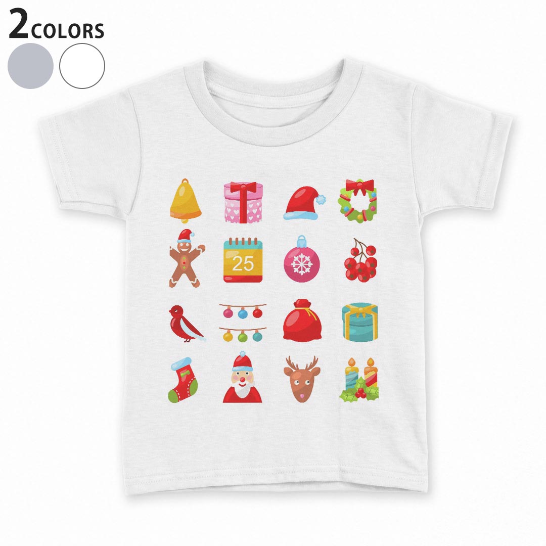 tシャツ キッズ 半袖 白地 灰色 ホワイト グレー デザイン 90 100 110 120 130 140 150 Tシャツ ティーシャツ T shirt上記で使用したデザインTシャツはこちら▼キッズ用Tシャツ　グレー・ホワイト全デザインはこちらから▼ ▼キッズ用Tシャツ　ブラック全デザインはこちらから▼商品特徴・15000デザインから選べる！デザインTシャツ！ ・洗濯も赤ちゃんにも安心なウェアプリント 　UltraChrome DGインクは洗濯に対しても色落ちが少なく、高い堅牢度が実証されています。 ・着心地や素材感にこだわった、上質なTシャツ。 ・1枚でも様になる万能型Tシャツ。 ・「よれない」「透けない」「長持ちする」という三大要素をすべて兼ね備えたTシャツです。 素材 ホワイト：綿　100％ グレー：綿　90％　ポリエステル10％ 注意事項画像はサンプルですので、Tシャツの大きさが若干異なる場合があります。ご覧の環境によっては多少色味に違いを感じる場合がございます。 イメージと違った、モニターと色味が異なるという理由での交換や返金はご対応出来かねます。 写真のカラーは可能な限り実際の商品に色味を近づけていますが、WEBの性質上ご使用のパソコンの設定や環境でカラーが若干異なります。 ご注文後に1点1点制作する受注生産品のため、不良品以外のご返品や交換は固くお断り致します。 選択間違いも保証対象外となりますため、ご注文の際は必ずサイズやカラーをご確認下さい。洗濯の際は、商品の色あせを避けるため手洗いをおすすめします。 つけ置き洗いは避けてください。 タンブラー乾燥はお控えください。発送について完全受注生産のハンドメイド商品となりますので、既製品と比べて発送までお時間を頂いています。 基本的に決済確認後、最大で10営業日での発送となります。繁忙期や休業日明けの場合はさらに時間がかかる場合があります。 その際には別途メールにてご連絡致します。メール便の場合、発送日から到着までに2〜4日ほどかかる場合が多く、紛失などの保障もご対応できかねます。あらかじめご了承下さい。