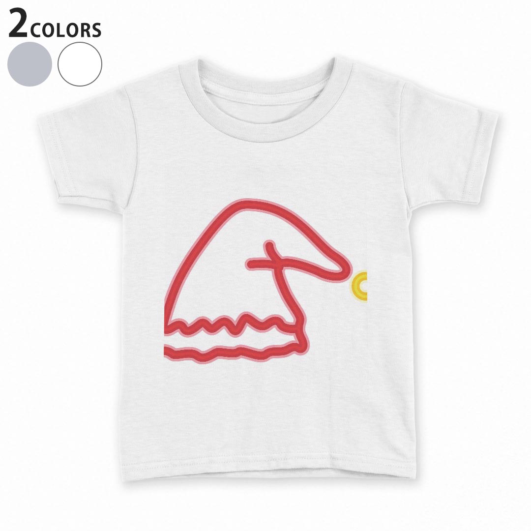 tシャツ キッズ 半袖 白地 灰色 ホワイト グレー デザイン 90 100 110 120 130 140 150 Tシャツ ティーシャツ T shirt上記で使用したデザインTシャツはこちら▼キッズ用Tシャツ　グレー・ホワイト全デザインはこちらから▼ ▼キッズ用Tシャツ　ブラック全デザインはこちらから▼商品特徴・15000デザインから選べる！デザインTシャツ！ ・洗濯も赤ちゃんにも安心なウェアプリント 　UltraChrome DGインクは洗濯に対しても色落ちが少なく、高い堅牢度が実証されています。 ・着心地や素材感にこだわった、上質なTシャツ。 ・1枚でも様になる万能型Tシャツ。 ・「よれない」「透けない」「長持ちする」という三大要素をすべて兼ね備えたTシャツです。 素材 ホワイト：綿　100％ グレー：綿　90％　ポリエステル10％ 注意事項画像はサンプルですので、Tシャツの大きさが若干異なる場合があります。ご覧の環境によっては多少色味に違いを感じる場合がございます。 イメージと違った、モニターと色味が異なるという理由での交換や返金はご対応出来かねます。 写真のカラーは可能な限り実際の商品に色味を近づけていますが、WEBの性質上ご使用のパソコンの設定や環境でカラーが若干異なります。 ご注文後に1点1点制作する受注生産品のため、不良品以外のご返品や交換は固くお断り致します。 選択間違いも保証対象外となりますため、ご注文の際は必ずサイズやカラーをご確認下さい。洗濯の際は、商品の色あせを避けるため手洗いをおすすめします。 つけ置き洗いは避けてください。 タンブラー乾燥はお控えください。発送について完全受注生産のハンドメイド商品となりますので、既製品と比べて発送までお時間を頂いています。 基本的に決済確認後、最大で10営業日での発送となります。繁忙期や休業日明けの場合はさらに時間がかかる場合があります。 その際には別途メールにてご連絡致します。メール便の場合、発送日から到着までに2〜4日ほどかかる場合が多く、紛失などの保障もご対応できかねます。あらかじめご了承下さい。