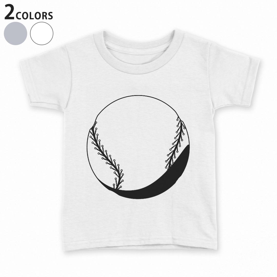 Other - tシャツ キッズ 半袖 白地 デザイン 90 100 110 120 130 140 150 Tシャツ ティーシャツ T shirt 010183 スポーツ　野球　ボール