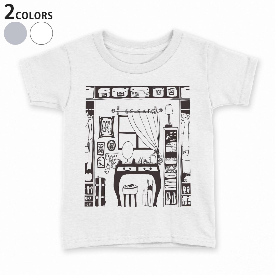 tシャツ キッズ 半袖 白地 デザイン 90 100 110 120 130 140 150 Tシャツ ティーシャツ T shirt 010214 おしゃれ　ファッション　メイク