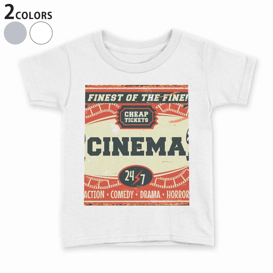 T恤（短袖） - tシャツ キッズ 半袖 白地 デザイン 90 100 110 120 130 140 150 Tシャツ ティーシャツ T shirt 010295 英語　ポスター　赤