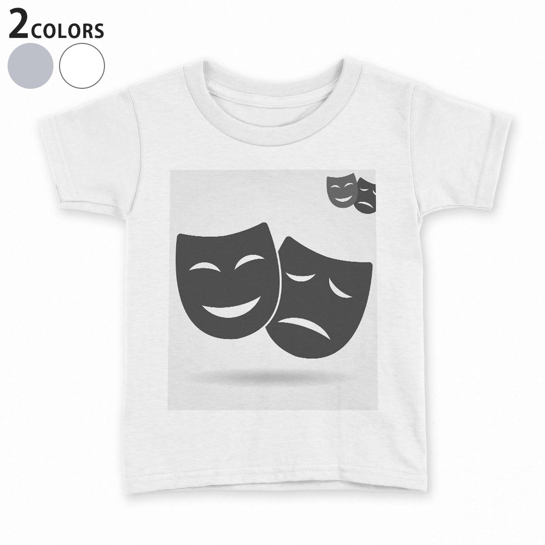 其它 - tシャツ キッズ 半袖 白地 デザイン 90 100 110 120 130 140 150 Tシャツ ティーシャツ T shirt 010308 仮面　黒