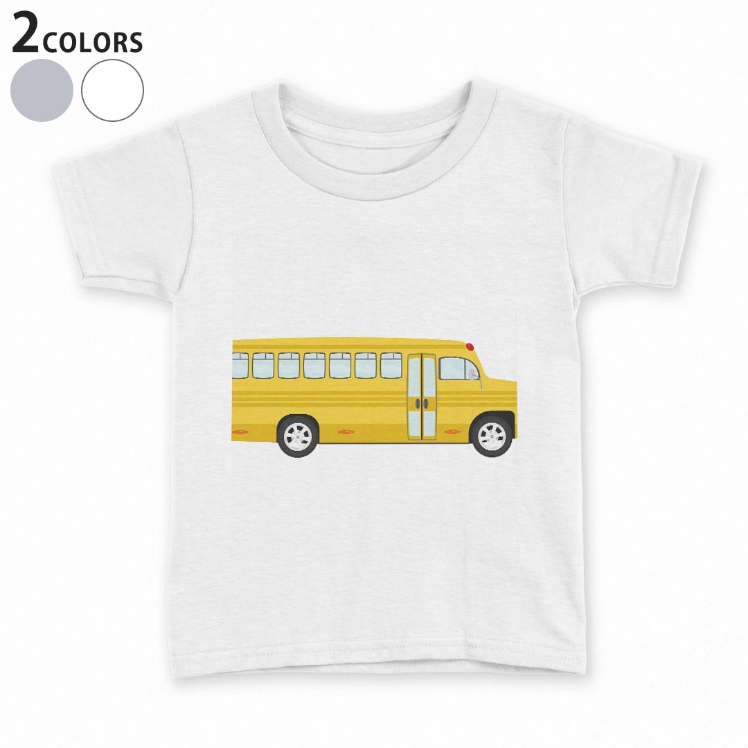 T-Shirts （Short Sleeve） - tシャツ キッズ 半袖 白地 デザイン 90 100 110 120 130 140 150 Tシャツ ティーシャツ T shirt 010325 乗り物　車　黄色