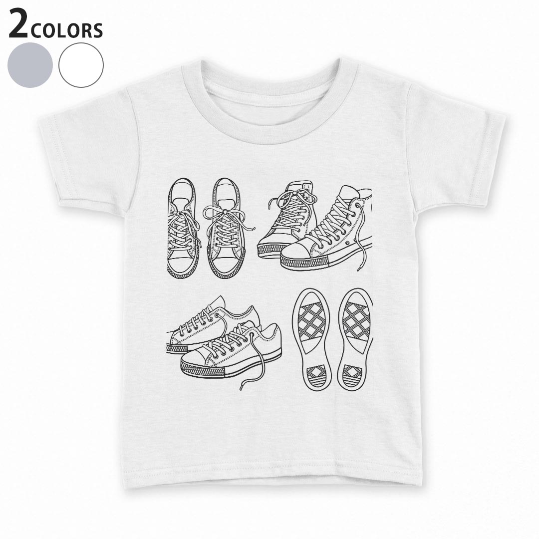 Rakuten - tシャツ キッズ 半袖 白地 デザイン 90 100 110 120 130 140 150 Tシャツ ティーシャツ T shirt 010330 おしゃれ　ファッション　靴