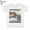 tシャツ キッズ 半袖 白地 デザイン 110 120 130 140 150 Tシャツ ティーシャツ T shirt 010337 乗り物　車　切手