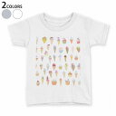 tシャツ キッズ 半袖 白地 デザイン 90 100 110 120 130 140 150 Tシャツ ティーシャツ T shirt 010352 お菓子 パステル デザート(4)