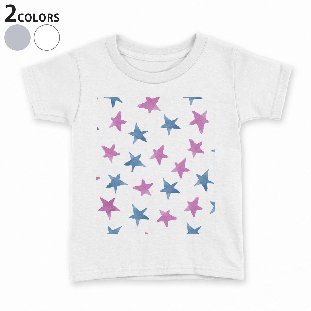 tシャツ キッズ 半袖 白地 デザイン 90 100 110 120 130 140 150 Tシャツ ティーシャツ T shirt 010482 星　青　紫