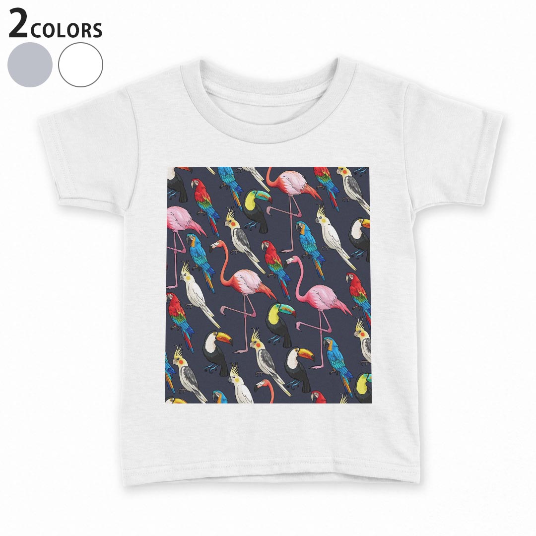 T-Shirts （Short Sleeve） - tシャツ キッズ 半袖 白地 デザイン 90 100 110 120 130 140 150 Tシャツ ティーシャツ T shirt 010546 鳥　インコ　フラミンゴ