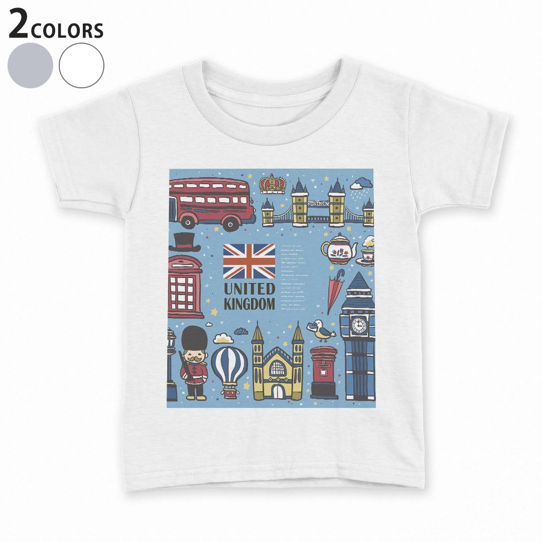 Other - tシャツ キッズ 半袖 白地 デザイン 90 100 110 120 130 140 150 Tシャツ ティーシャツ T shirt 010583 イギリス　風景　青