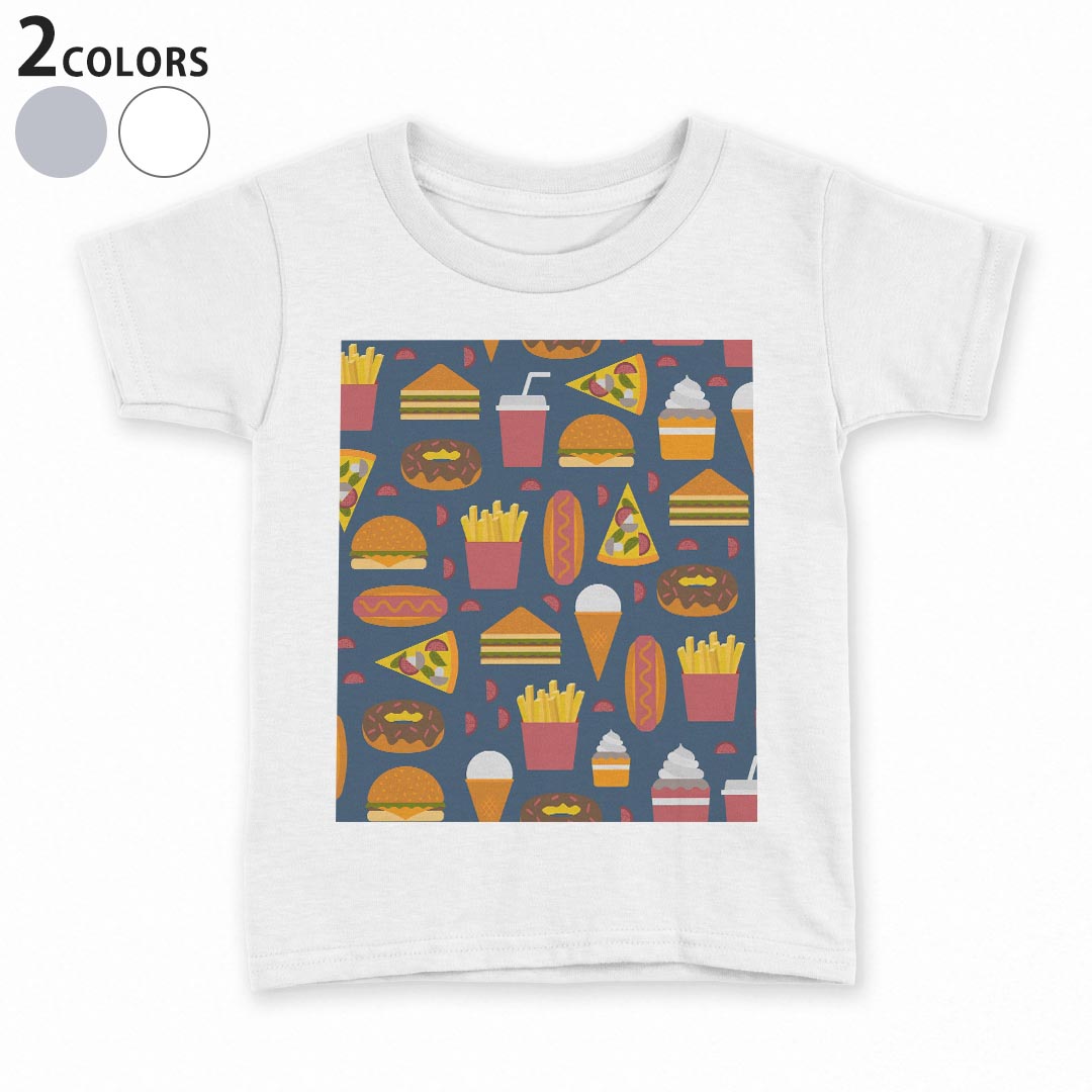 tシャツ キッズ 半袖 白地 灰色 ホワイト グレー デザイン 90 100 110 120 130 140 150 Tシャツ ティーシャツ T shirt上記で使用したデザインTシャツはこちら▼キッズ用Tシャツ　グレー・ホワイト全デザインはこちらから▼ ▼キッズ用Tシャツ　ブラック全デザインはこちらから▼商品特徴・15000デザインから選べる！デザインTシャツ！ ・洗濯も赤ちゃんにも安心なウェアプリント 　UltraChrome DGインクは洗濯に対しても色落ちが少なく、高い堅牢度が実証されています。 ・着心地や素材感にこだわった、上質なTシャツ。 ・1枚でも様になる万能型Tシャツ。 ・「よれない」「透けない」「長持ちする」という三大要素をすべて兼ね備えたTシャツです。 素材 ホワイト：綿　100％ グレー：綿　90％　ポリエステル10％ 注意事項画像はサンプルですので、Tシャツの大きさが若干異なる場合があります。ご覧の環境によっては多少色味に違いを感じる場合がございます。 イメージと違った、モニターと色味が異なるという理由での交換や返金はご対応出来かねます。 写真のカラーは可能な限り実際の商品に色味を近づけていますが、WEBの性質上ご使用のパソコンの設定や環境でカラーが若干異なります。 ご注文後に1点1点制作する受注生産品のため、不良品以外のご返品や交換は固くお断り致します。 選択間違いも保証対象外となりますため、ご注文の際は必ずサイズやカラーをご確認下さい。洗濯の際は、商品の色あせを避けるため手洗いをおすすめします。 つけ置き洗いは避けてください。 タンブラー乾燥はお控えください。発送について完全受注生産のハンドメイド商品となりますので、既製品と比べて発送までお時間を頂いています。 基本的に決済確認後、最大で10営業日での発送となります。繁忙期や休業日明けの場合はさらに時間がかかる場合があります。 その際には別途メールにてご連絡致します。メール便の場合、発送日から到着までに2〜4日ほどかかる場合が多く、紛失などの保障もご対応できかねます。あらかじめご了承下さい。