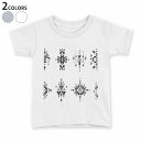 tシャツ キッズ 半袖 白地 デザイン 90 100 110 120 130 140 150 Tシャツ ティーシャツ T shirt 010689 ネイティブ柄 白 黒