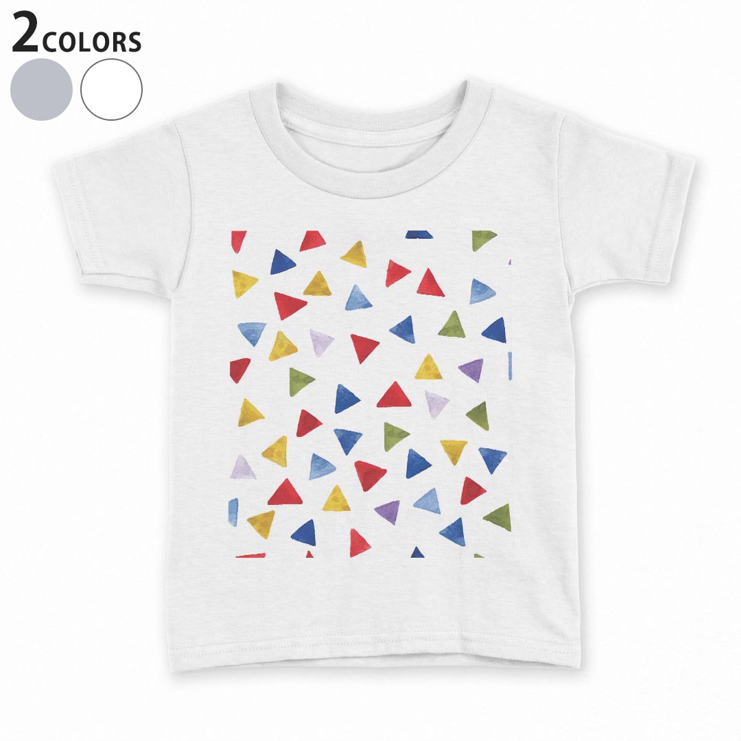 tシャツ キッズ 半袖 白地 デザイン 90 100 110 120 130 140 150 Tシャツ ティーシャツ T shirt 010784 色彩 三角 カラフル