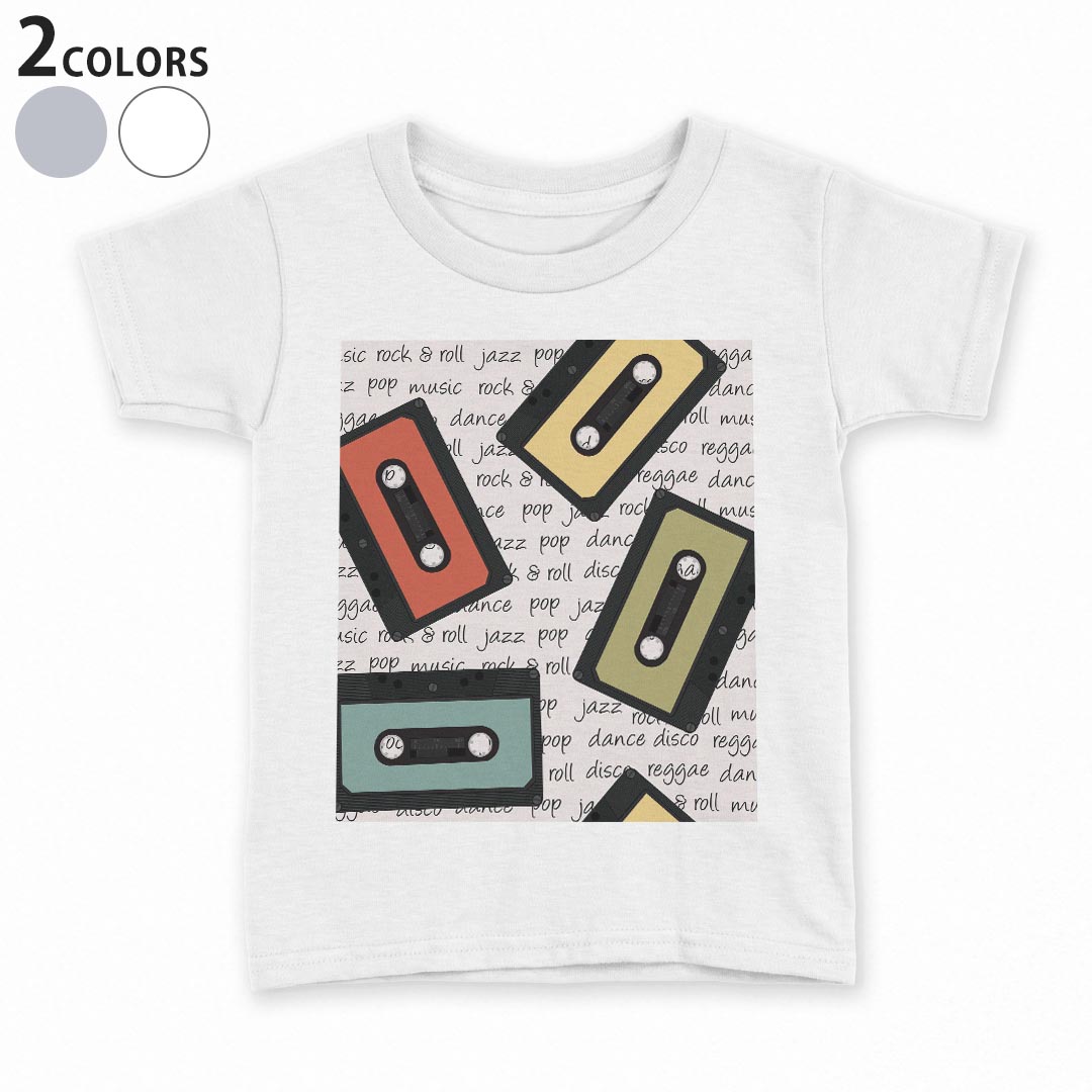 tシャツ キッズ 半袖 白地 灰色 ホワイト グレー デザイン 90 100 110 120 130 140 150 Tシャツ ティーシャツ T shirt上記で使用したデザインTシャツはこちら▼キッズ用Tシャツ　グレー・ホワイト全デザインはこちらから▼ ▼キッズ用Tシャツ　ブラック全デザインはこちらから▼商品特徴・15000デザインから選べる！デザインTシャツ！ ・洗濯も赤ちゃんにも安心なウェアプリント 　UltraChrome DGインクは洗濯に対しても色落ちが少なく、高い堅牢度が実証されています。 ・着心地や素材感にこだわった、上質なTシャツ。 ・1枚でも様になる万能型Tシャツ。 ・「よれない」「透けない」「長持ちする」という三大要素をすべて兼ね備えたTシャツです。 素材 ホワイト：綿　100％ グレー：綿　90％　ポリエステル10％ 注意事項画像はサンプルですので、Tシャツの大きさが若干異なる場合があります。ご覧の環境によっては多少色味に違いを感じる場合がございます。 イメージと違った、モニターと色味が異なるという理由での交換や返金はご対応出来かねます。 写真のカラーは可能な限り実際の商品に色味を近づけていますが、WEBの性質上ご使用のパソコンの設定や環境でカラーが若干異なります。 ご注文後に1点1点制作する受注生産品のため、不良品以外のご返品や交換は固くお断り致します。 選択間違いも保証対象外となりますため、ご注文の際は必ずサイズやカラーをご確認下さい。洗濯の際は、商品の色あせを避けるため手洗いをおすすめします。 つけ置き洗いは避けてください。 タンブラー乾燥はお控えください。発送について完全受注生産のハンドメイド商品となりますので、既製品と比べて発送までお時間を頂いています。 基本的に決済確認後、最大で10営業日での発送となります。繁忙期や休業日明けの場合はさらに時間がかかる場合があります。 その際には別途メールにてご連絡致します。メール便の場合、発送日から到着までに2〜4日ほどかかる場合が多く、紛失などの保障もご対応できかねます。あらかじめご了承下さい。