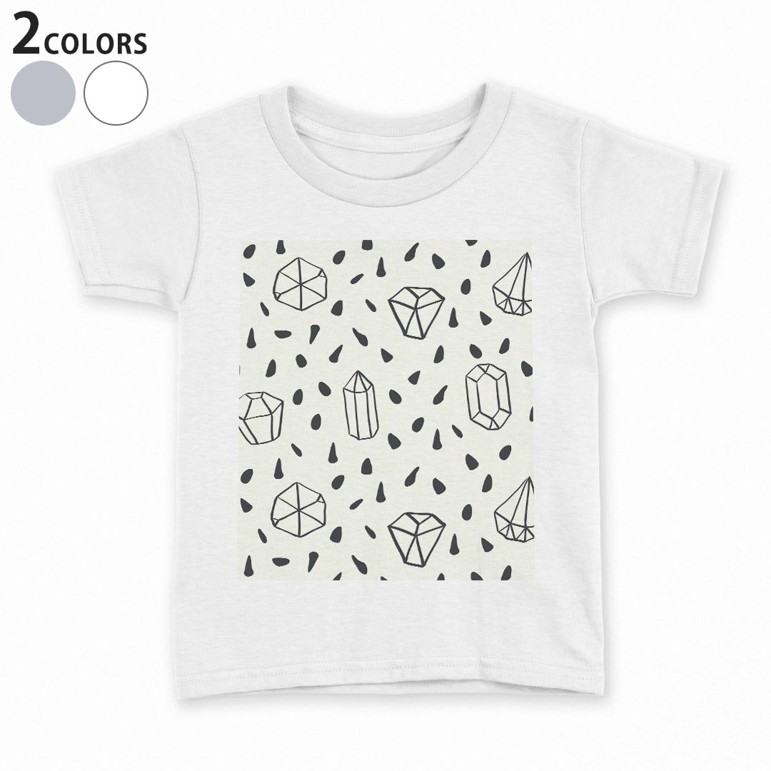 tシャツ キッズ 半袖 白地 デザイン 90 100 110 120 130 140 150 Tシャツ ティーシャツ T shirt 010798 白 黒 ダイヤ