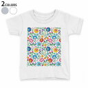 tシャツ キッズ 半袖 白地 デザイン 90 100 110 120 130 140 150 Tシャツ ティーシャツ T shirt 010857 花 フラワー カラフル(4)