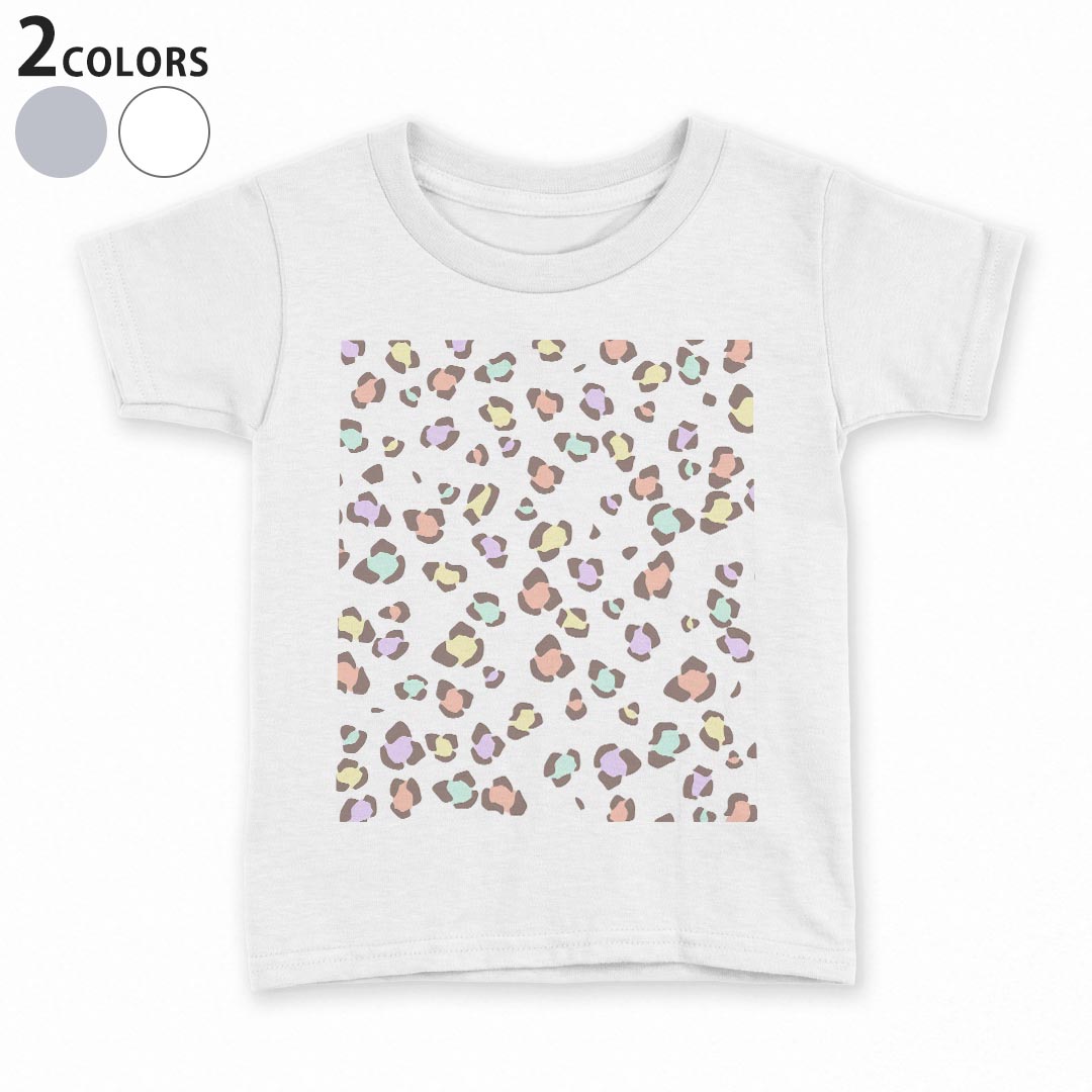 tシャツ キッズ 半袖 白地 デザイン 90 100 110 120 130 140 150 Tシャツ ティーシ...