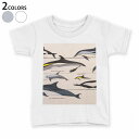 tシャツ キッズ 半袖 白地 デザイン 110 120 130 140 150 Tシャツ ティーシャツ T shirt 010935 海　イルカ　生き物 その1