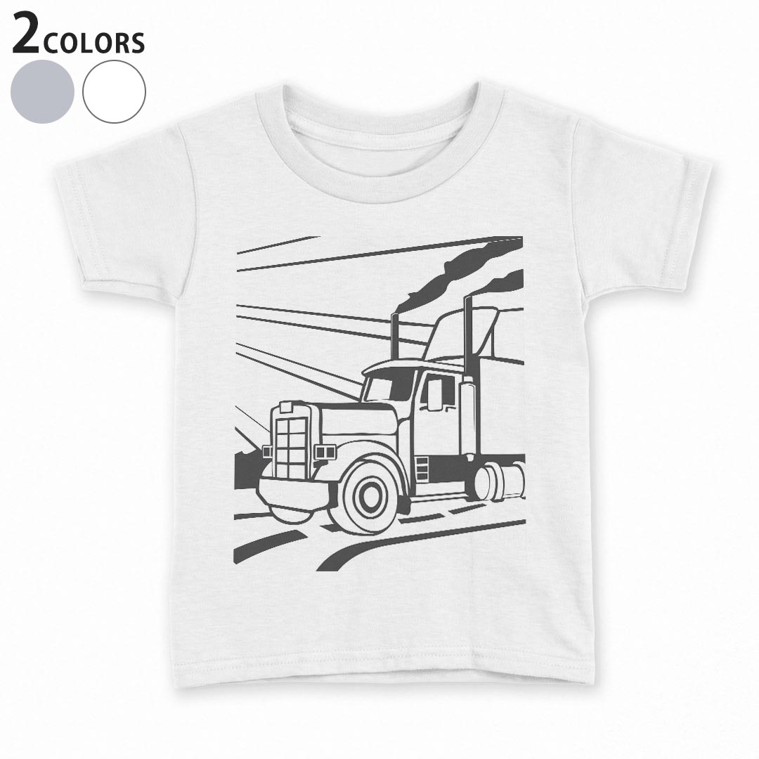 tシャツ キッズ 半袖 白地 灰色 ホワイト グレー デザイン 90 100 110 120 130 140 150 Tシャツ ティーシャツ T shirt上記で使用したデザインTシャツはこちら▼キッズ用Tシャツ　グレー・ホワイト全デザインはこちらから▼ ▼キッズ用Tシャツ　ブラック全デザインはこちらから▼商品特徴・15000デザインから選べる！デザインTシャツ！ ・洗濯も赤ちゃんにも安心なウェアプリント 　UltraChrome DGインクは洗濯に対しても色落ちが少なく、高い堅牢度が実証されています。 ・着心地や素材感にこだわった、上質なTシャツ。 ・1枚でも様になる万能型Tシャツ。 ・「よれない」「透けない」「長持ちする」という三大要素をすべて兼ね備えたTシャツです。 素材 ホワイト：綿　100％ グレー：綿　90％　ポリエステル10％ 注意事項画像はサンプルですので、Tシャツの大きさが若干異なる場合があります。ご覧の環境によっては多少色味に違いを感じる場合がございます。 イメージと違った、モニターと色味が異なるという理由での交換や返金はご対応出来かねます。 写真のカラーは可能な限り実際の商品に色味を近づけていますが、WEBの性質上ご使用のパソコンの設定や環境でカラーが若干異なります。 ご注文後に1点1点制作する受注生産品のため、不良品以外のご返品や交換は固くお断り致します。 選択間違いも保証対象外となりますため、ご注文の際は必ずサイズやカラーをご確認下さい。洗濯の際は、商品の色あせを避けるため手洗いをおすすめします。 つけ置き洗いは避けてください。 タンブラー乾燥はお控えください。発送について完全受注生産のハンドメイド商品となりますので、既製品と比べて発送までお時間を頂いています。 基本的に決済確認後、最大で10営業日での発送となります。繁忙期や休業日明けの場合はさらに時間がかかる場合があります。 その際には別途メールにてご連絡致します。メール便の場合、発送日から到着までに2〜4日ほどかかる場合が多く、紛失などの保障もご対応できかねます。あらかじめご了承下さい。