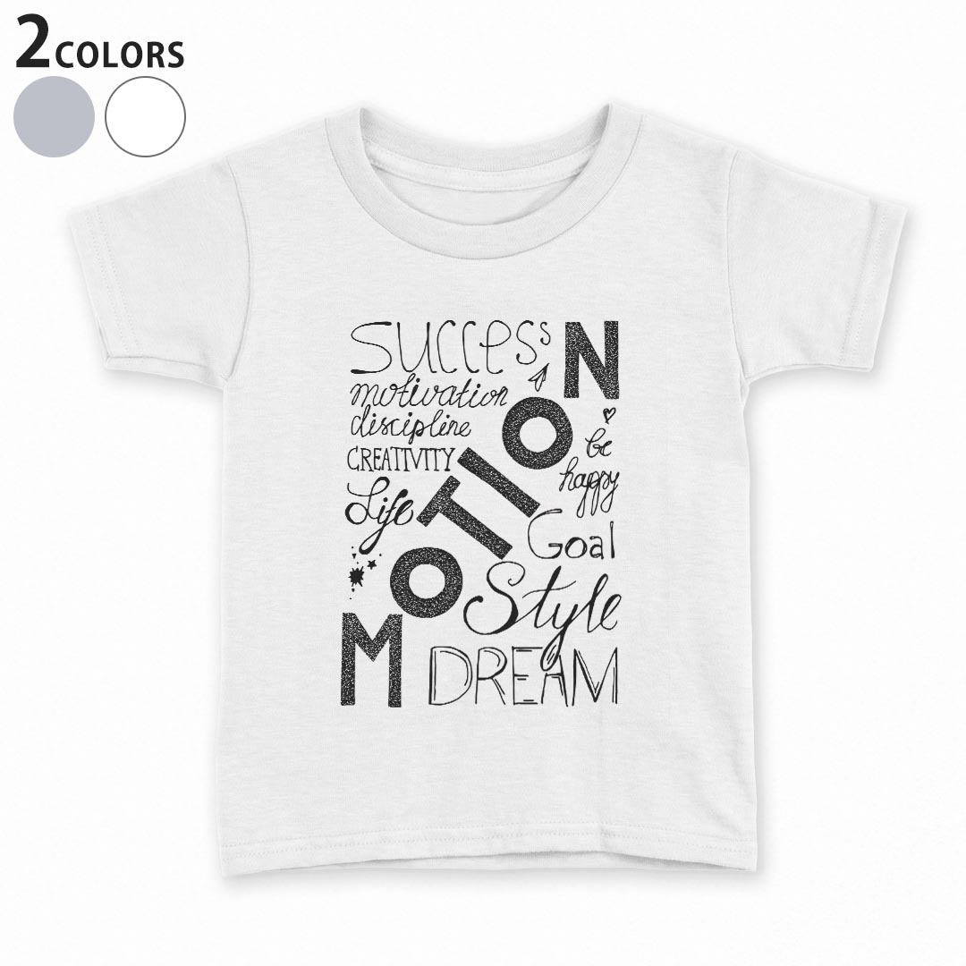 乐天商城 - tシャツ キッズ 半袖 白地 デザイン 90 100 110 120 130 140 150 Tシャツ ティーシャツ T shirt 011011 英語　文字　メッセージ