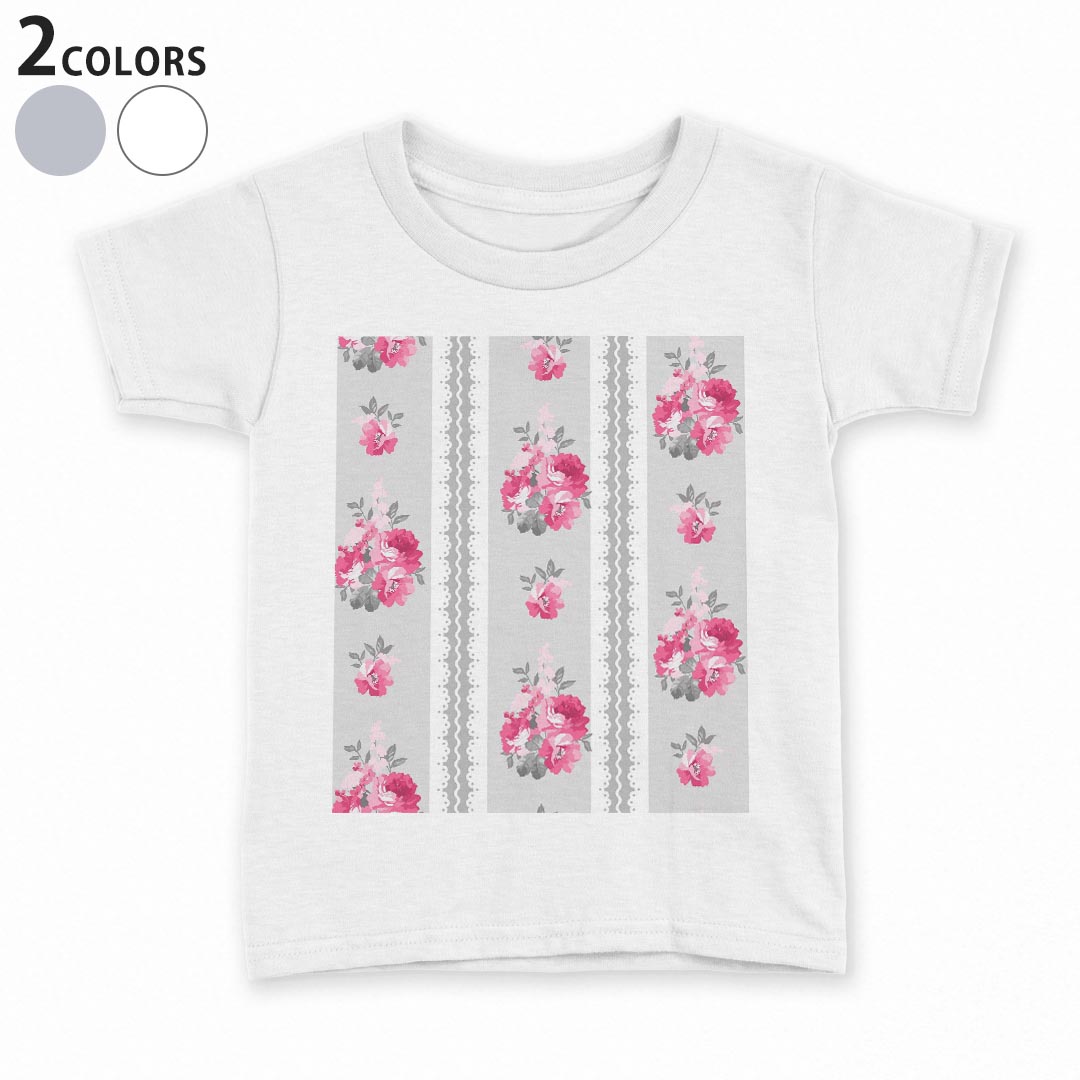 tシャツ キッズ 半袖 白地 灰色 ホワイト グレー デザイン 90 100 110 120 130 140 150 Tシャツ ティーシャツ T shirt上記で使用したデザインTシャツはこちら▼キッズ用Tシャツ　グレー・ホワイト全デザインはこちらから▼ ▼キッズ用Tシャツ　ブラック全デザインはこちらから▼商品特徴・15000デザインから選べる！デザインTシャツ！ ・洗濯も赤ちゃんにも安心なウェアプリント 　UltraChrome DGインクは洗濯に対しても色落ちが少なく、高い堅牢度が実証されています。 ・着心地や素材感にこだわった、上質なTシャツ。 ・1枚でも様になる万能型Tシャツ。 ・「よれない」「透けない」「長持ちする」という三大要素をすべて兼ね備えたTシャツです。 素材 ホワイト：綿　100％ グレー：綿　90％　ポリエステル10％ 注意事項画像はサンプルですので、Tシャツの大きさが若干異なる場合があります。ご覧の環境によっては多少色味に違いを感じる場合がございます。 イメージと違った、モニターと色味が異なるという理由での交換や返金はご対応出来かねます。 写真のカラーは可能な限り実際の商品に色味を近づけていますが、WEBの性質上ご使用のパソコンの設定や環境でカラーが若干異なります。 ご注文後に1点1点制作する受注生産品のため、不良品以外のご返品や交換は固くお断り致します。 選択間違いも保証対象外となりますため、ご注文の際は必ずサイズやカラーをご確認下さい。洗濯の際は、商品の色あせを避けるため手洗いをおすすめします。 つけ置き洗いは避けてください。 タンブラー乾燥はお控えください。発送について完全受注生産のハンドメイド商品となりますので、既製品と比べて発送までお時間を頂いています。 基本的に決済確認後、最大で10営業日での発送となります。繁忙期や休業日明けの場合はさらに時間がかかる場合があります。 その際には別途メールにてご連絡致します。メール便の場合、発送日から到着までに2〜4日ほどかかる場合が多く、紛失などの保障もご対応できかねます。あらかじめご了承下さい。
