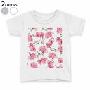 tシャツ キッズ 半袖 白地 デザイン 90 100 110 120 130 140 150 Tシャツ ティーシャツ T shirt 011058 花 水彩 ピンク(4)