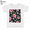 tシャツ キッズ 半袖 白地 デザイン 90 100 110 120 130 140 150 Tシャツ ティーシャツ T shirt 011073 花 ピンク 黒(4)