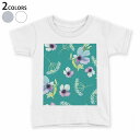 tシャツ キッズ 半袖 白地 デザイン 110 120 130 140 150 Tシャツ ティーシャツ T shirt 011100 花　水玉　緑