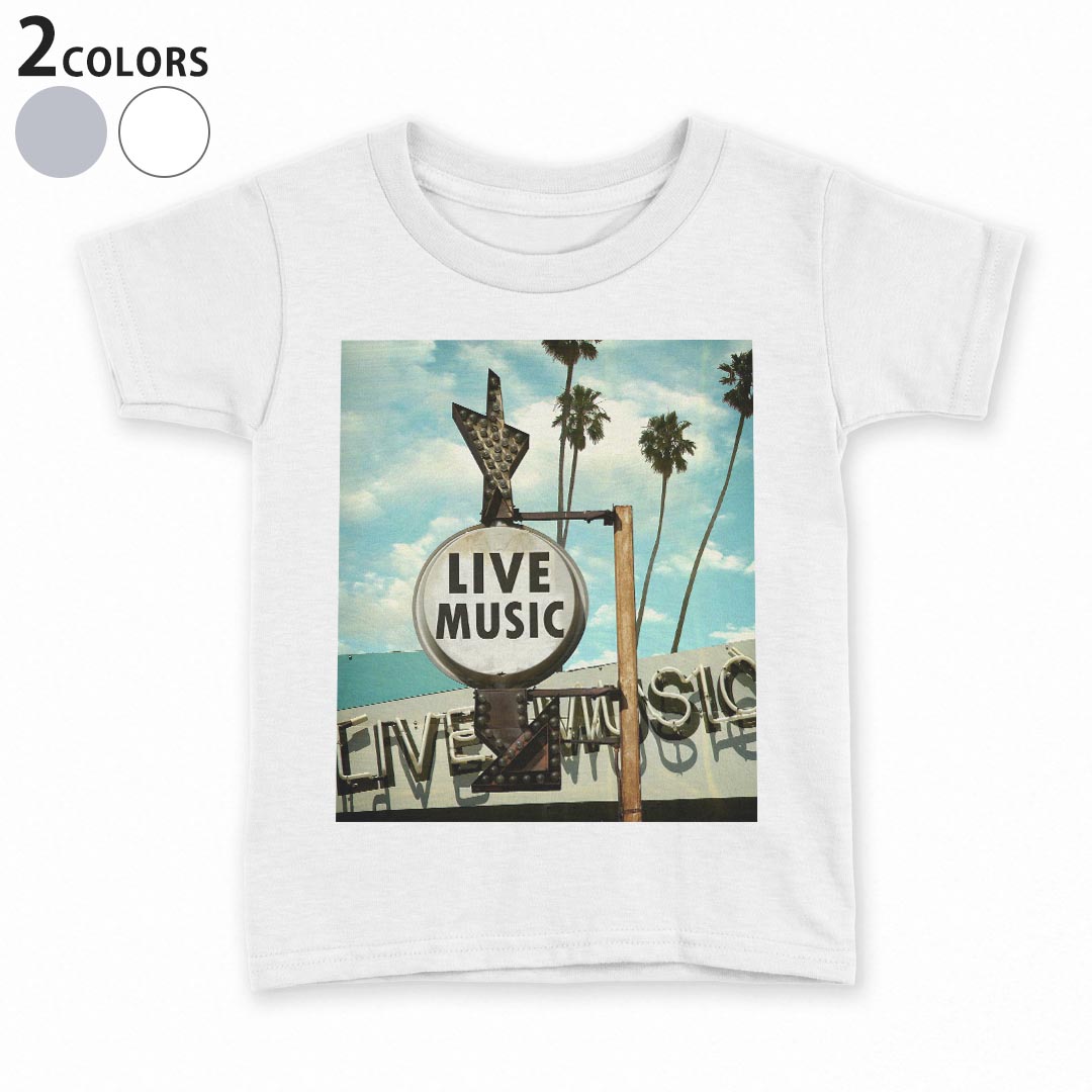 tシャツ キッズ 半袖 白地 灰色 ホワイト グレー デザイン 90 100 110 120 130 140 150 Tシャツ ティーシャツ T shirt上記で使用したデザインTシャツはこちら▼キッズ用Tシャツ　グレー・ホワイト全デザインはこちらから▼ ▼キッズ用Tシャツ　ブラック全デザインはこちらから▼商品特徴・15000デザインから選べる！デザインTシャツ！ ・洗濯も赤ちゃんにも安心なウェアプリント 　UltraChrome DGインクは洗濯に対しても色落ちが少なく、高い堅牢度が実証されています。 ・着心地や素材感にこだわった、上質なTシャツ。 ・1枚でも様になる万能型Tシャツ。 ・「よれない」「透けない」「長持ちする」という三大要素をすべて兼ね備えたTシャツです。 素材 ホワイト：綿　100％ グレー：綿　90％　ポリエステル10％ 注意事項画像はサンプルですので、Tシャツの大きさが若干異なる場合があります。ご覧の環境によっては多少色味に違いを感じる場合がございます。 イメージと違った、モニターと色味が異なるという理由での交換や返金はご対応出来かねます。 写真のカラーは可能な限り実際の商品に色味を近づけていますが、WEBの性質上ご使用のパソコンの設定や環境でカラーが若干異なります。 ご注文後に1点1点制作する受注生産品のため、不良品以外のご返品や交換は固くお断り致します。 選択間違いも保証対象外となりますため、ご注文の際は必ずサイズやカラーをご確認下さい。洗濯の際は、商品の色あせを避けるため手洗いをおすすめします。 つけ置き洗いは避けてください。 タンブラー乾燥はお控えください。発送について完全受注生産のハンドメイド商品となりますので、既製品と比べて発送までお時間を頂いています。 基本的に決済確認後、最大で10営業日での発送となります。繁忙期や休業日明けの場合はさらに時間がかかる場合があります。 その際には別途メールにてご連絡致します。メール便の場合、発送日から到着までに2〜4日ほどかかる場合が多く、紛失などの保障もご対応できかねます。あらかじめご了承下さい。