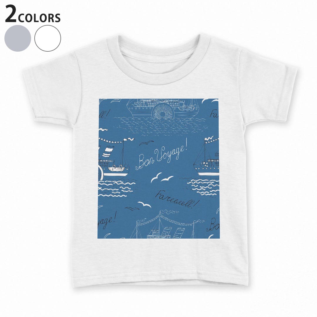 tシャツ キッズ 半袖 白地 灰色 ホワイト グレー デザイン 90 100 110 120 130 140 150 Tシャツ ティーシャツ T shirt上記で使用したデザインTシャツはこちら▼キッズ用Tシャツ　グレー・ホワイト全デザインはこちらから▼ ▼キッズ用Tシャツ　ブラック全デザインはこちらから▼商品特徴・15000デザインから選べる！デザインTシャツ！ ・洗濯も赤ちゃんにも安心なウェアプリント 　UltraChrome DGインクは洗濯に対しても色落ちが少なく、高い堅牢度が実証されています。 ・着心地や素材感にこだわった、上質なTシャツ。 ・1枚でも様になる万能型Tシャツ。 ・「よれない」「透けない」「長持ちする」という三大要素をすべて兼ね備えたTシャツです。 素材 ホワイト：綿　100％ グレー：綿　90％　ポリエステル10％ 注意事項画像はサンプルですので、Tシャツの大きさが若干異なる場合があります。ご覧の環境によっては多少色味に違いを感じる場合がございます。 イメージと違った、モニターと色味が異なるという理由での交換や返金はご対応出来かねます。 写真のカラーは可能な限り実際の商品に色味を近づけていますが、WEBの性質上ご使用のパソコンの設定や環境でカラーが若干異なります。 ご注文後に1点1点制作する受注生産品のため、不良品以外のご返品や交換は固くお断り致します。 選択間違いも保証対象外となりますため、ご注文の際は必ずサイズやカラーをご確認下さい。洗濯の際は、商品の色あせを避けるため手洗いをおすすめします。 つけ置き洗いは避けてください。 タンブラー乾燥はお控えください。発送について完全受注生産のハンドメイド商品となりますので、既製品と比べて発送までお時間を頂いています。 基本的に決済確認後、最大で10営業日での発送となります。繁忙期や休業日明けの場合はさらに時間がかかる場合があります。 その際には別途メールにてご連絡致します。メール便の場合、発送日から到着までに2〜4日ほどかかる場合が多く、紛失などの保障もご対応できかねます。あらかじめご了承下さい。