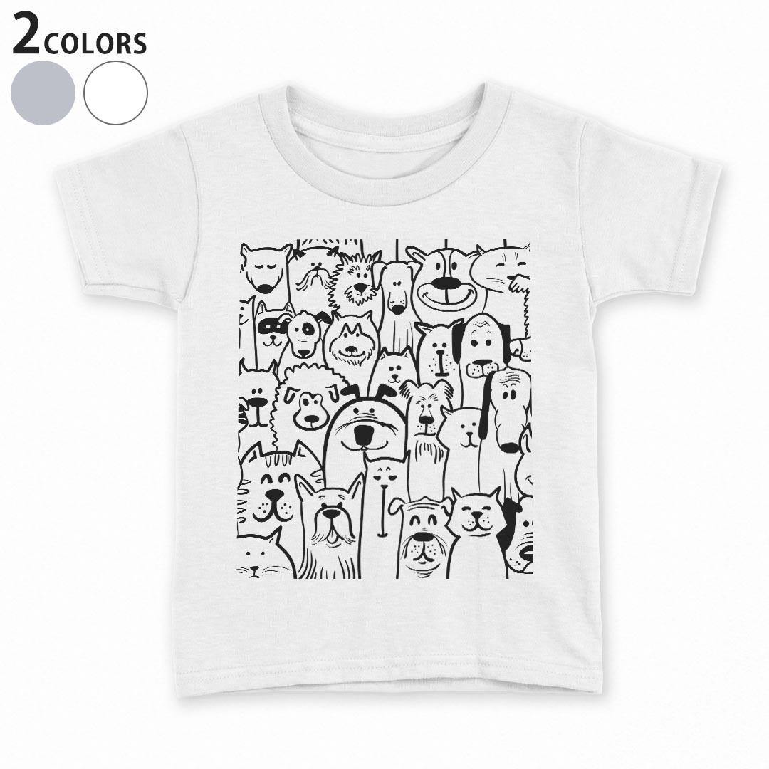 tシャツ キッズ 半袖 白地 デザイン 110 120 130 140 150 Tシャツ ティーシャツ T shirt 011297 犬　動物　アニマル