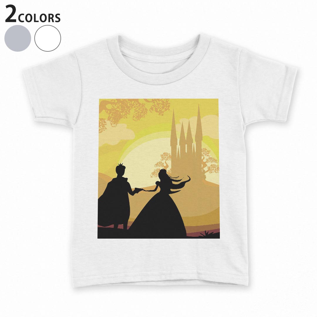 tシャツ キッズ 半袖 白地 デザイン 90 100 110 120 130 140 150 Tシャツ ティーシャツ T shirt 011298 お城　プリンセス　カップル