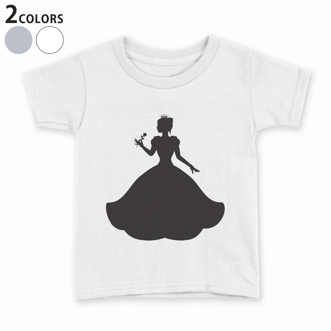 tシャツ キッズ 半袖 白地 デザイン 90 100 110 120 130 140 150 Tシャツ ティーシ...