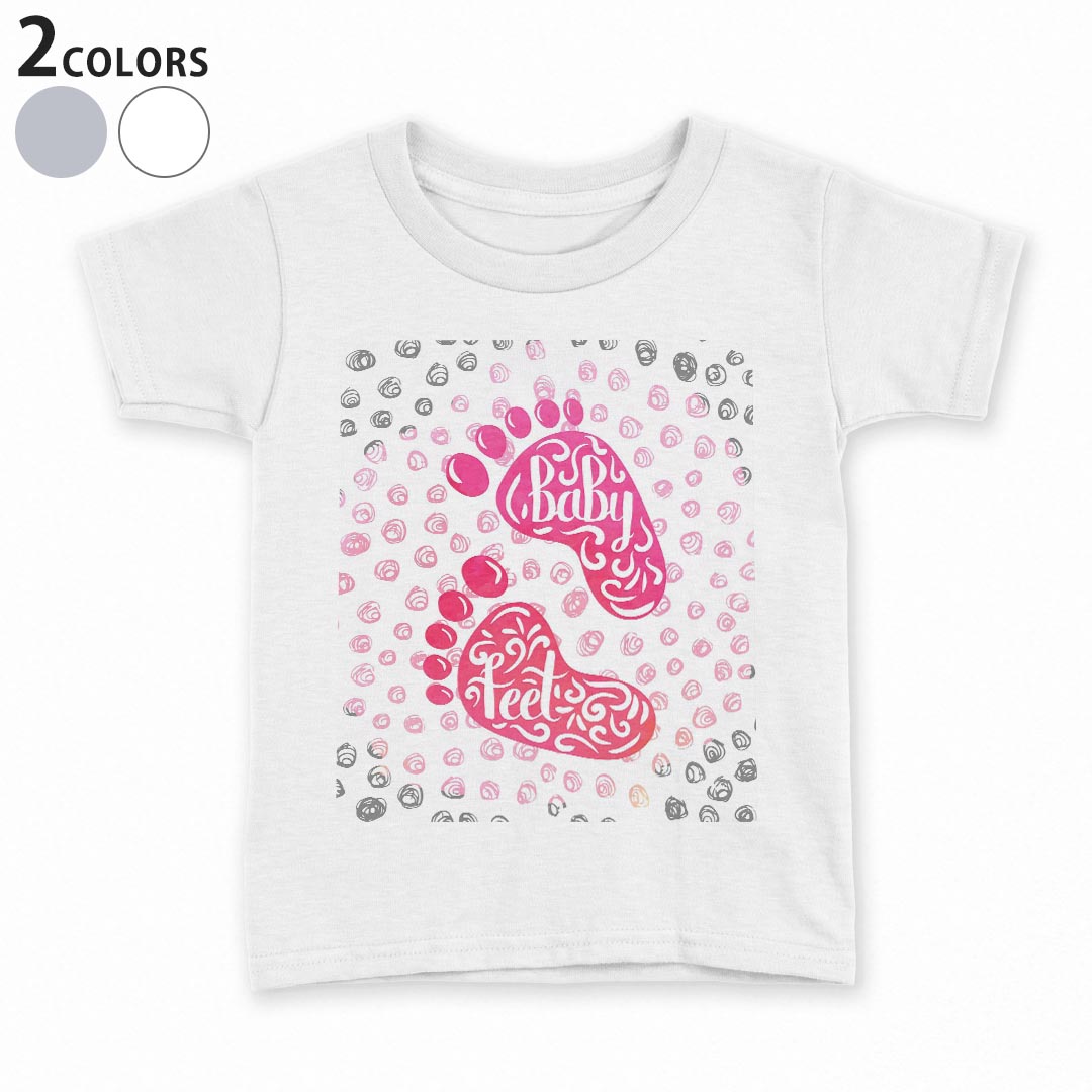 tシャツ キッズ 半袖 白地 デザイン 110 120 130 140 150 Tシャツ…