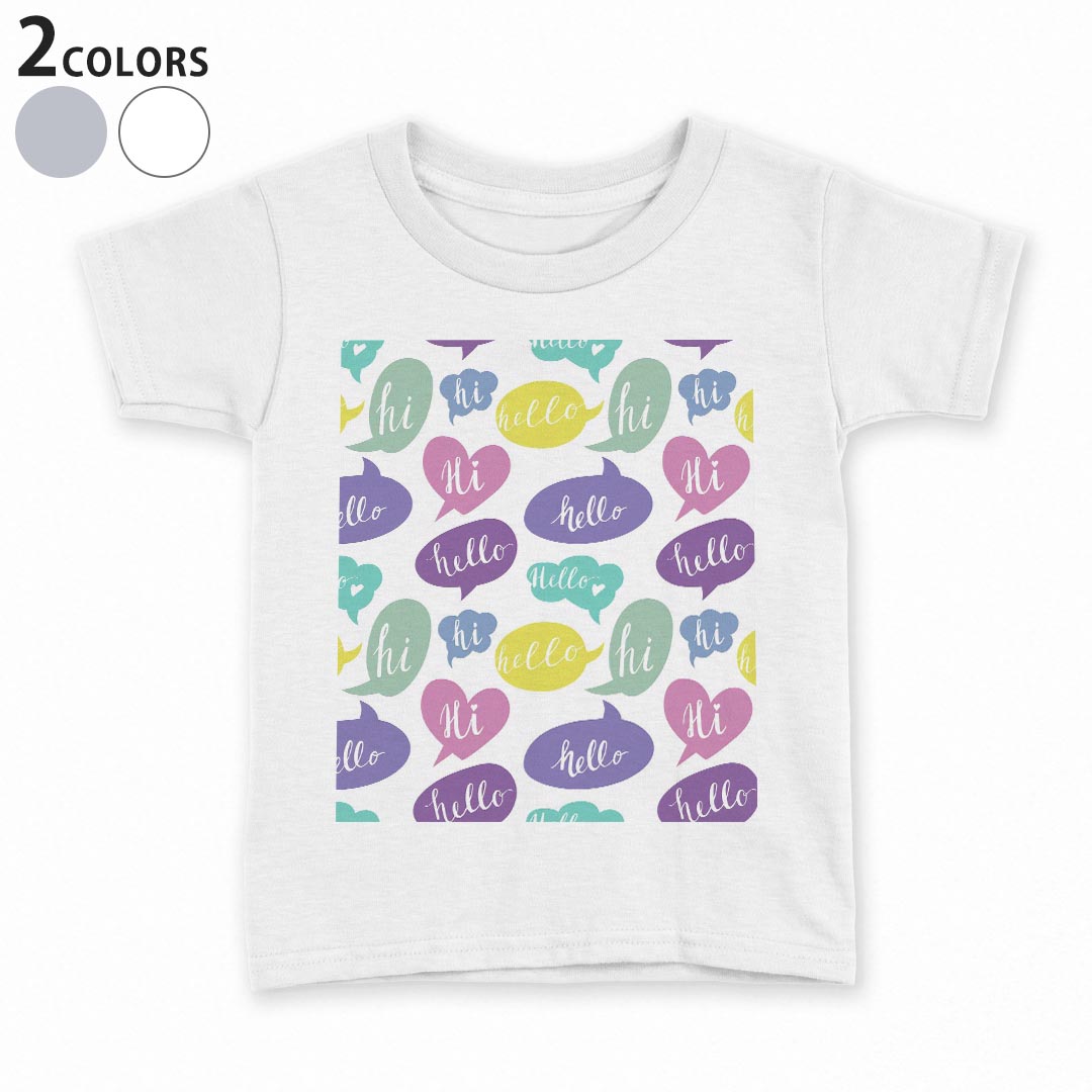 tシャツ キッズ 半袖 白地 デザイン 90 100 110 120 130 140 150 Tシャツ ティーシャツ T shirt 011395 英語　あいさつ　パステル