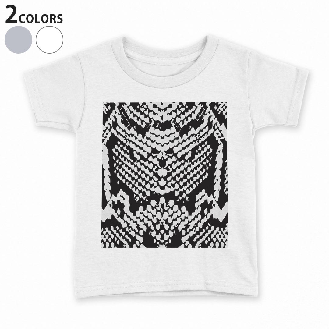 tシャツキッズ半袖白地デザイン11...