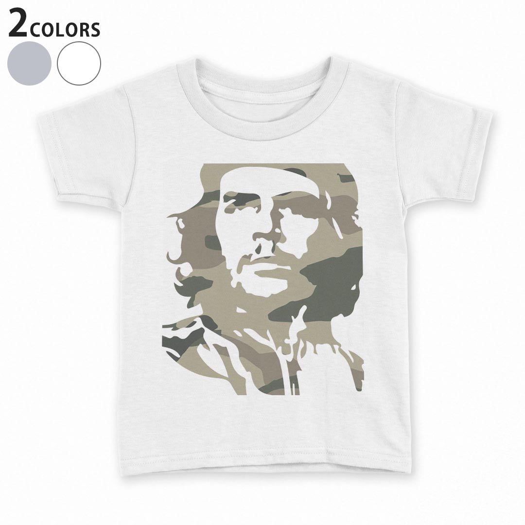 tシャツ キッズ 半袖 白地 デザイン 90 100 110 120 130 140 150 Tシャツ ティーシャツ T shirt 011593 アーミー 迷彩 カモフラ